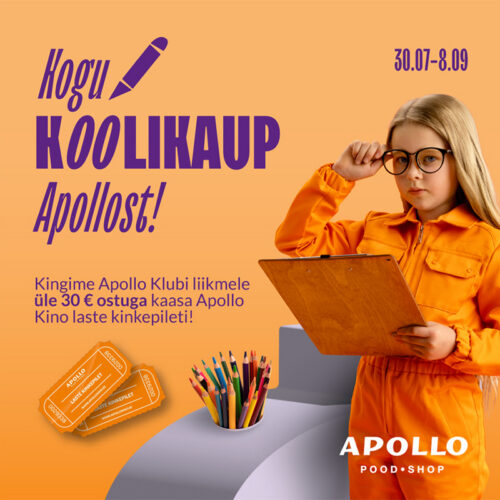 800x800_apollo_kool_2025