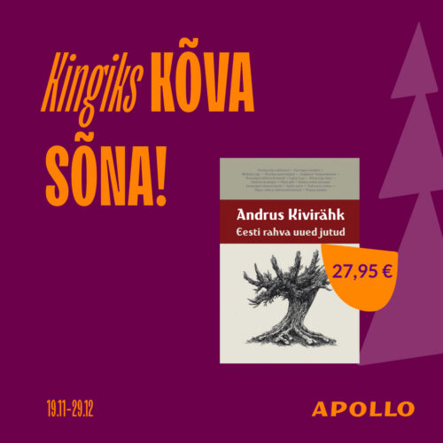 1080x1080_ilu_kivirahk