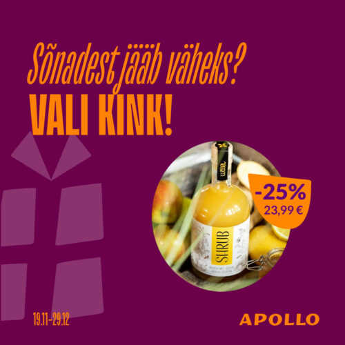 1080x1080_kink_shrub